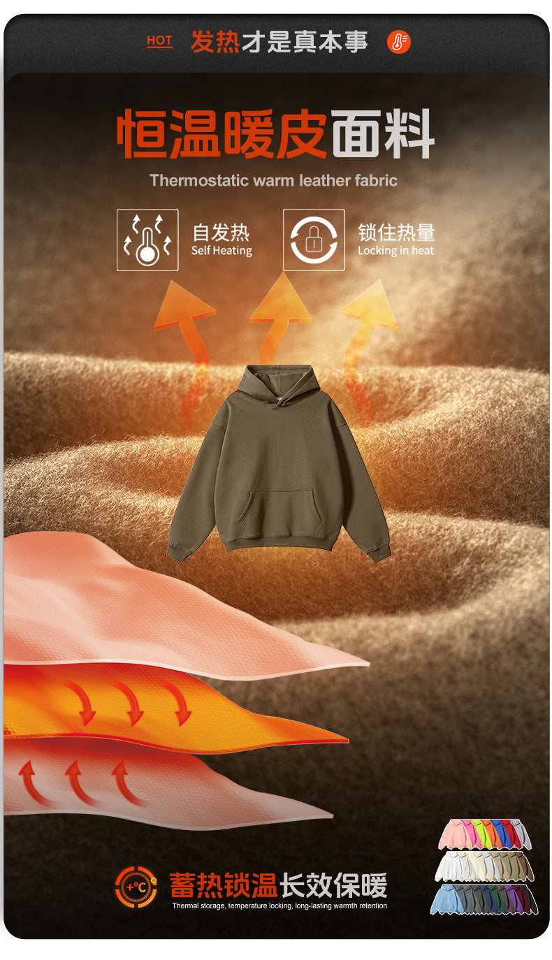 Custom 345GSM Fleece Hoodie - Heavyweight Blank Streetwear Pullover, Oversized Unisex Brushed Interior Zip Up Hooded Sweatshirt